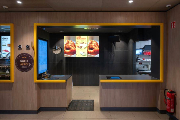 Bild 2 von McDonald's