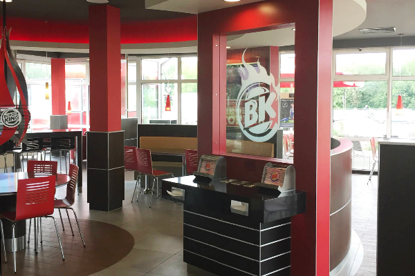 Bild 2 von Burger King Greifswald